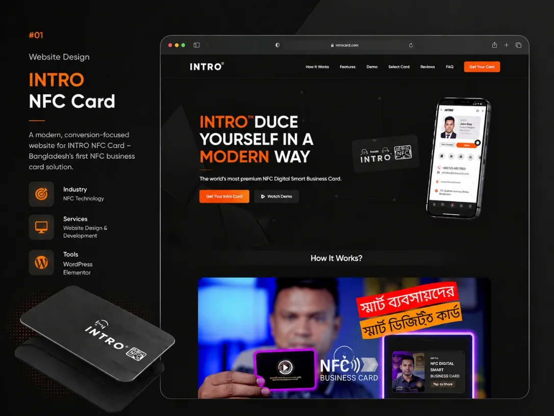 INTRO NFC Contactless Digital Card Profile